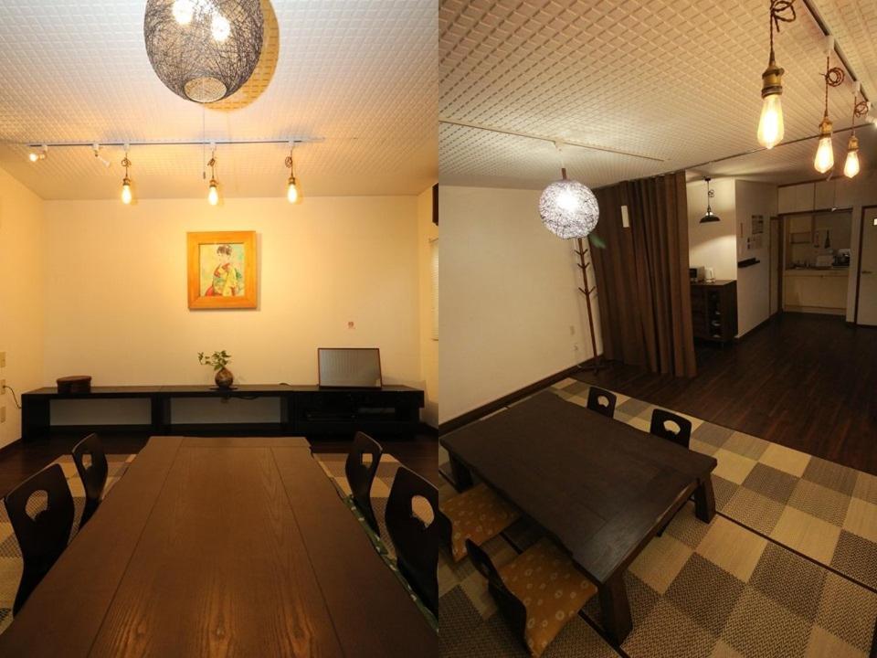 Guesthouse Kyoto-Yamashina Dış mekan fotoğraf