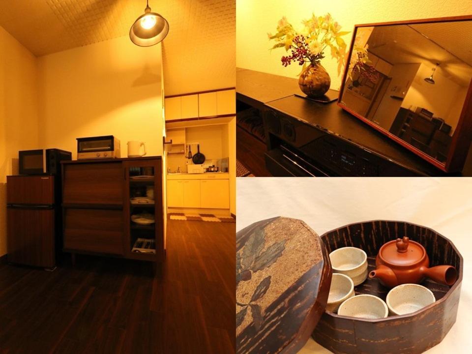 Guesthouse Kyoto-Yamashina Dış mekan fotoğraf