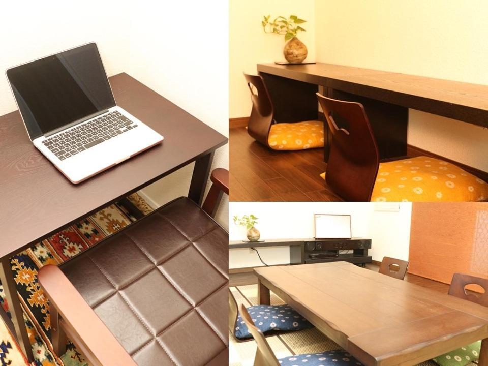 Guesthouse Kyoto-Yamashina Dış mekan fotoğraf